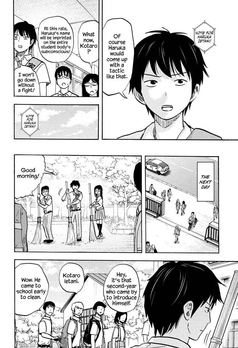 High School Family: Kokosei Kazoku Chapter 101 11